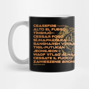 CEASEFIRE: Say ¿Qué? Top Ten Spoken (New Jersey) (Tiger) Mug